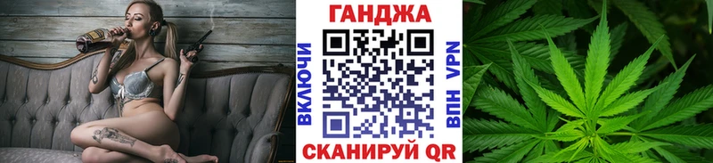 Купить закладку АМФ  ТГК  КОКАИН  ГАШ  Канабис  Мефедрон  Монино